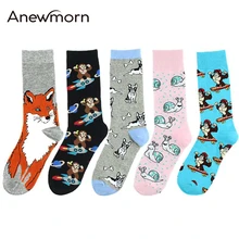 Anewmorn, женские, мужские, животные, обезьяна, лиса, хлопчатобумажные забавные носки для девочек, мужские, женские, модные, уличные, хип-хоп, персональные, скрученные, счастливые носки