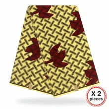 Анкара африканская ткань 12 ярдов Хлопок нигерийский стиль швейная африканская вощеная ткань принтом Гана для свадебного платья 11037