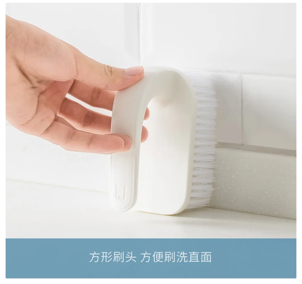 Xiaomi новая многофункциональная кухонная Чистящая Щетка удобная ручка сильное обеззараживание кухни ванной комнаты