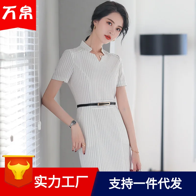 

Short Sleeve Striped Dress Women's Summer New Style Wear Work Clothes Korean-style Fashion Slim Fit Women Dress