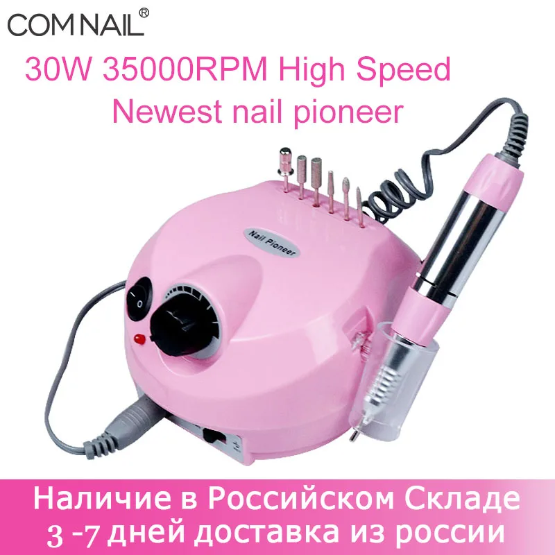 

COMNIAL New electric manicure drill 35000rpm nail drill for nail polish remover pedicure machine with drill bits salon equipment