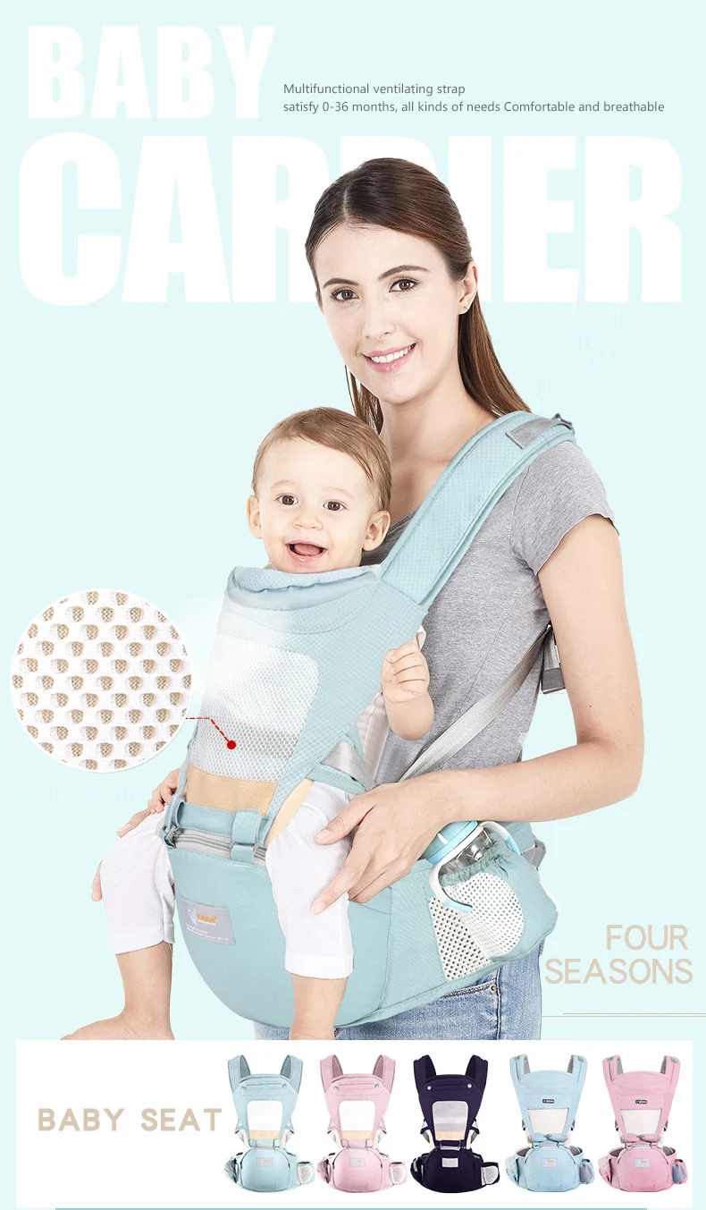 Переноска для ребенка Хипсит(пояс для ношения ребенка) qian heng Holding style Baby's Embrace ее инструмент Хипсит(пояс для ношения ребенка) сидеть многофункциональный четыре сезона