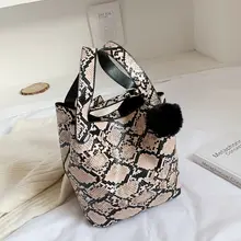 Модная женская сумка из искусственной кожи под змеиную кожу, переносная сумка для покупок, сумка-мешок, женская сумка на плечо, сумка-мессенджер