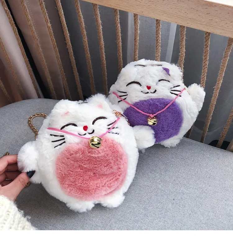 

Ugly Meng Cute Plush Bag Women's 2019 New Style Cartoon Plush Velvet Bag with Chain Crossbody Bag