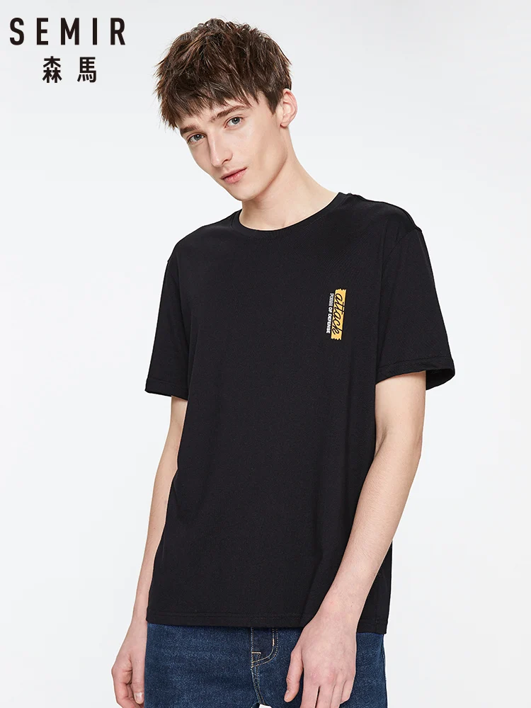 Футболка SEMIR мужская с коротким рукавом удобная хлопковая дышащая майка топ