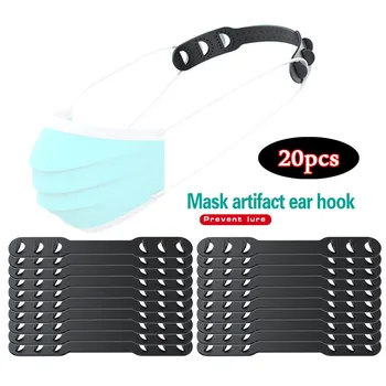

Mask Ear Hook 20pcs Third Gear Adjustable Anti-slip Mask Ear Grips Extension Hook Ear Strap Soft Ear Hook Recycling Dropshipping