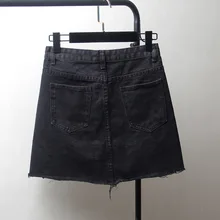 Платье большого размера, Модная Джинсовая юбка, стиль, свободная юбка для похудения Mm 200