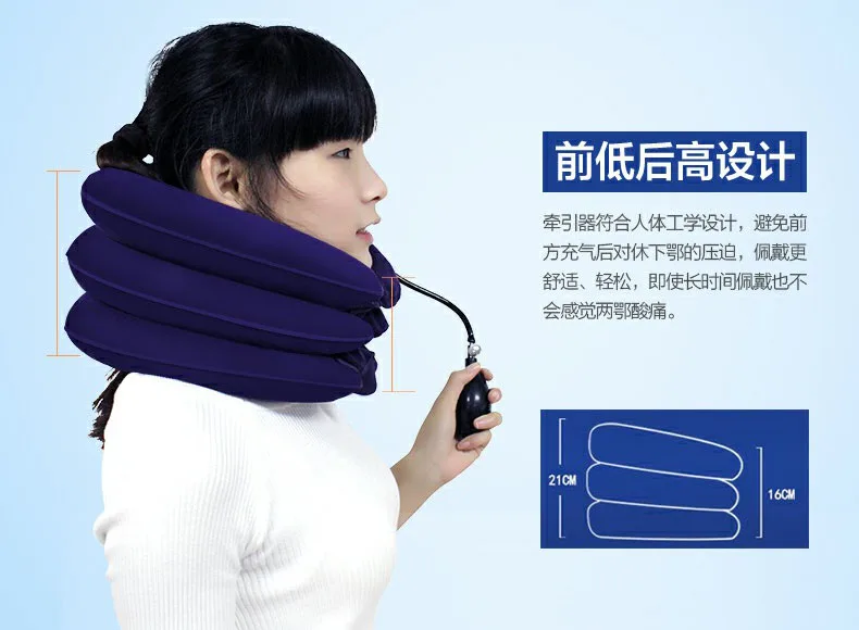 neck stretching devices Inflatable Cervical Care Therapy Tool Office Neck Physiotherapy Spondylosis Massage Traction Device