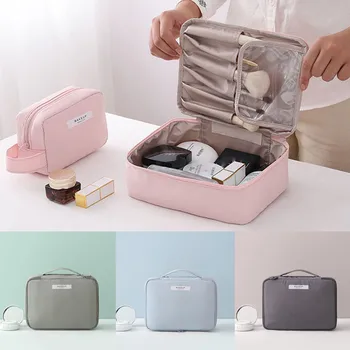 

Cosmetic Bag Women's Solid Color Square Storage Bag Portable Travel Storage Bag
