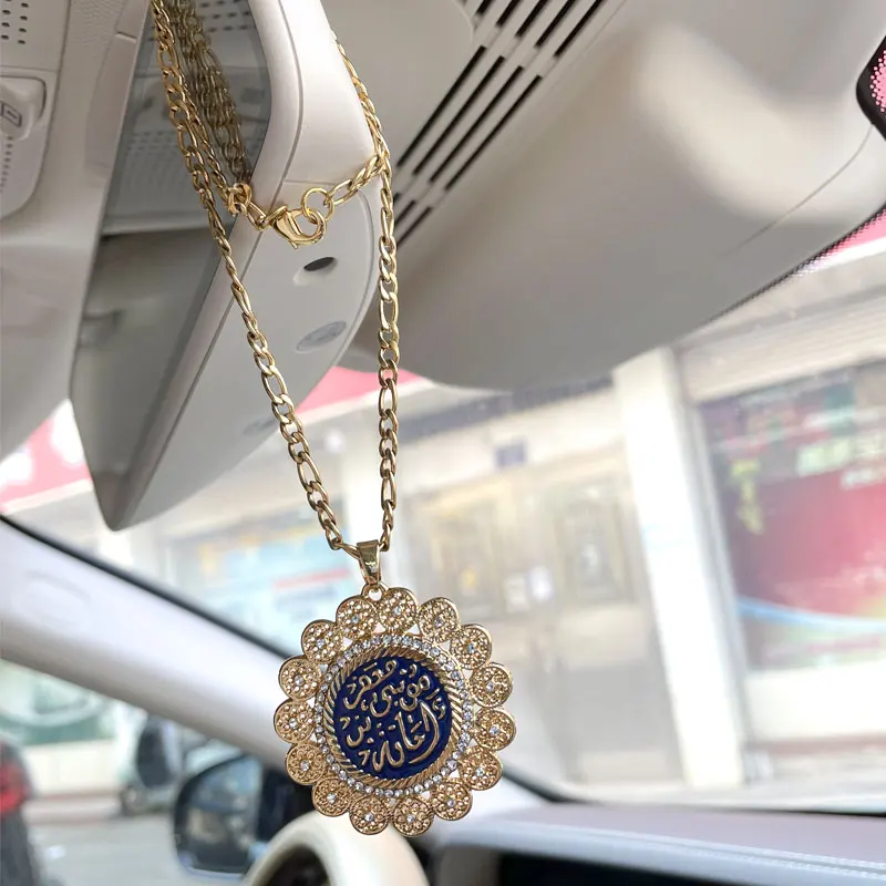 Islam Car Handings Musa Bin Jafar Kazim Muhammad In Islam Amanat Musa Bin Jafa Car Pendant