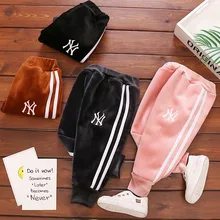 Детские вельветовые брюки для девочек на осень и зиму, штаны-шаровары для мальчиков, плотные теплые штаны для малышей