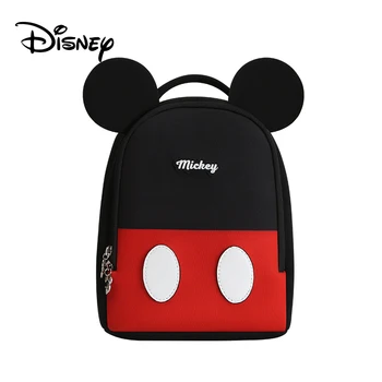 

Disney Children Out of The Anti-lost Backpack 1-3-6 Years Old Baby Cute Cartoon Children's Small Bag Shoulder Anti-lost Backpack