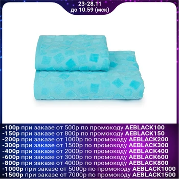 

Terry towel Piccolo mosaico PCS-2601-4476 tsv.14-4615 50x90, turquoise, xl100%, 460g / m2 5267347