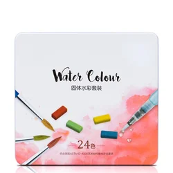 24/36 Coloer Solid Watercolor Paint Set Beginner Hand-painted Children Student Watercolor Set Water Color Paint Set ArtSupplies