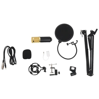 

BM800 Condenser Microphone Kit Studio Suspension Boom Scissor Arm Sound Card