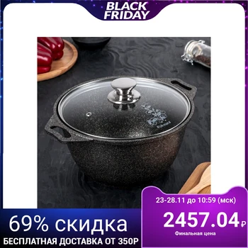 

Casserole 3 L Granit ultra, with glass lid, non-stick coating