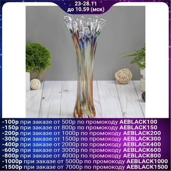 

Vase "Coral" multicolored