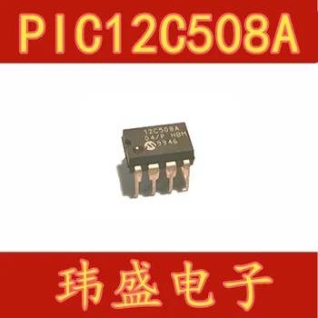 

10pcs PIC12C508A-04/P PIC12C508A DIP-8