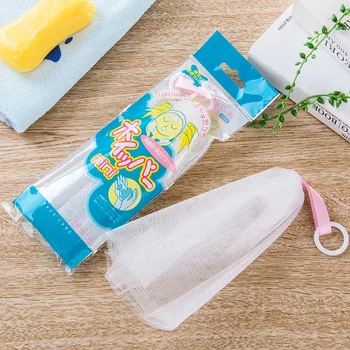 

Face washing bubble net face cleaning cleanser net bag soap bag foam net soap net hair bubble net