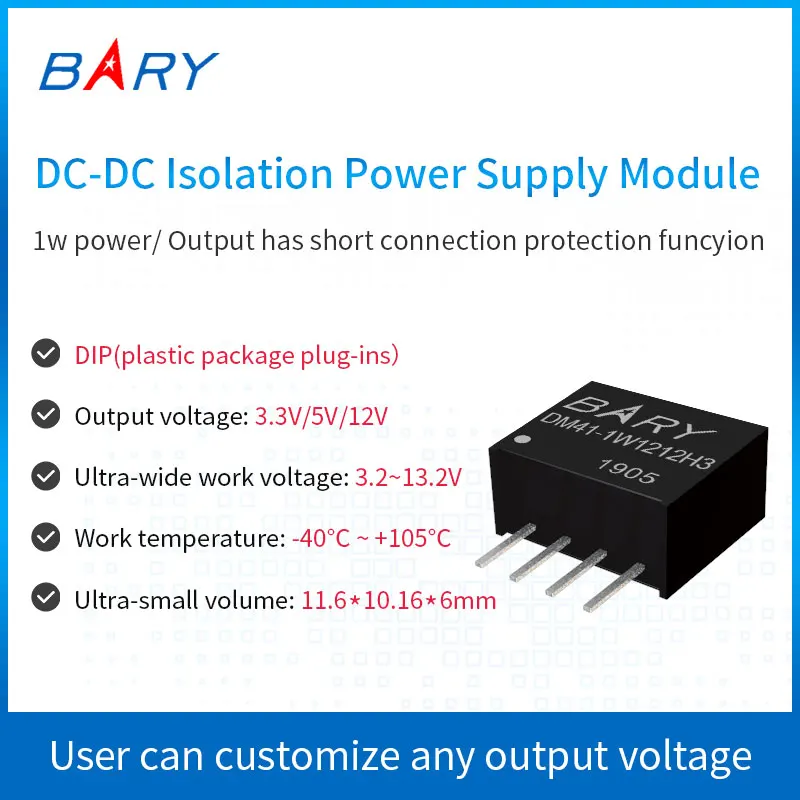 

DC-DC Isolation Module|5~24V To 3.3V 5V 9V 12V 24V|B0505S-1W|Power Supply Module