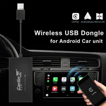 Черный 2 цвета Автомобильная короткая тяга ключ ссылка для ключа Универсальное автомобильное звено ключ навигационный плеер USB ключ для Apple Android CarPlay