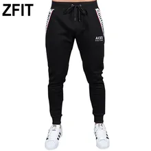 Мужские спортивные штаны для бега, тренировок, тренажерного зала, фитнеса, мужские одноцветные штаны для тренировок в тренажерном зале, штаны для бега, спортивная одежда, летние штаны для бега
