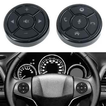 

Accessories Steering Wheel Button Receiver Box Interior Wireless Control