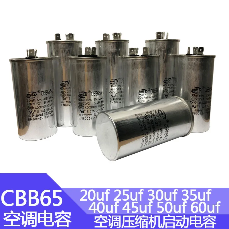 450v 20uf 25uf 30uf 35uf 40uf 45uf 50uf 60uf Starting Capacitor For External Air Conditioner CBB65