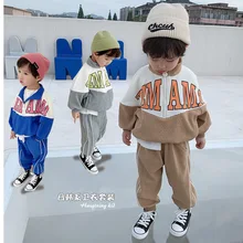 

Children'S Clothing Korean Children'S Clothing Knitted Solid Color Boy Suit Autumn Letter Printing Zipper Shirt