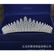 Стиль микро проложить полностью циркон невесты головной убор свадьба корона украшение для волос свадебный орнамент для одежды 1236