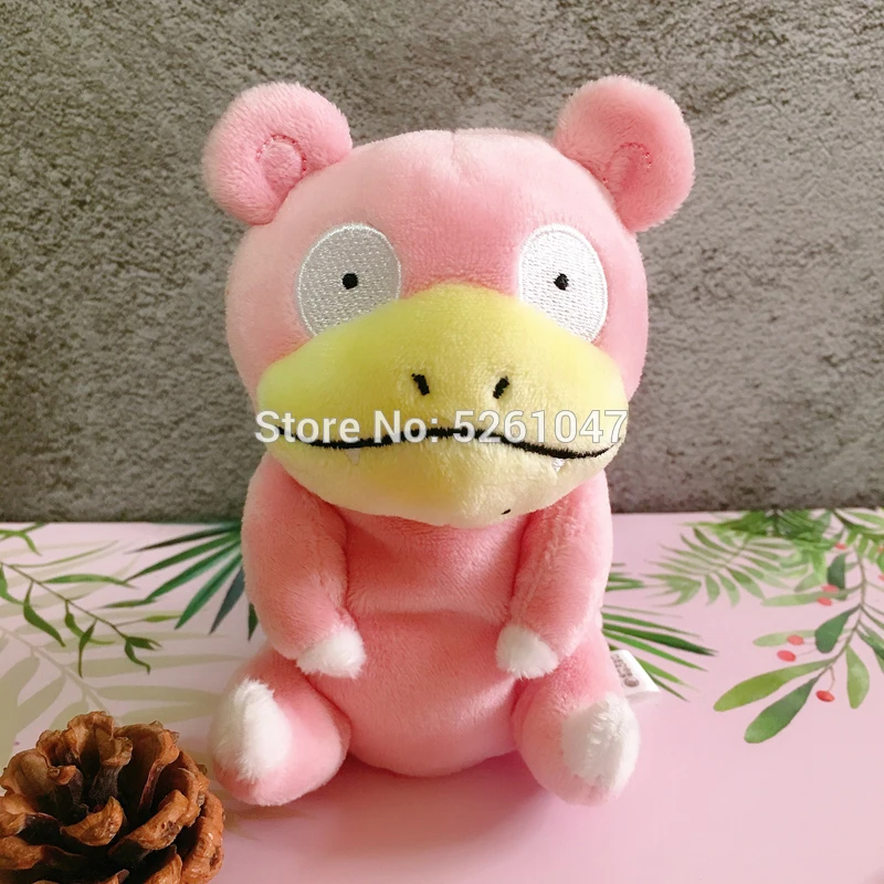 pokemon plush sitting cuties slowpoke