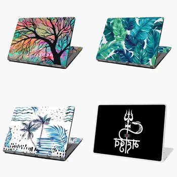

Mahadev God Shiva Classic T Shirt D02 DIY laptop sticker laptop skin 12 13 14 15 17 inch for MacBook HP Acer Dell ASUS Lenovo