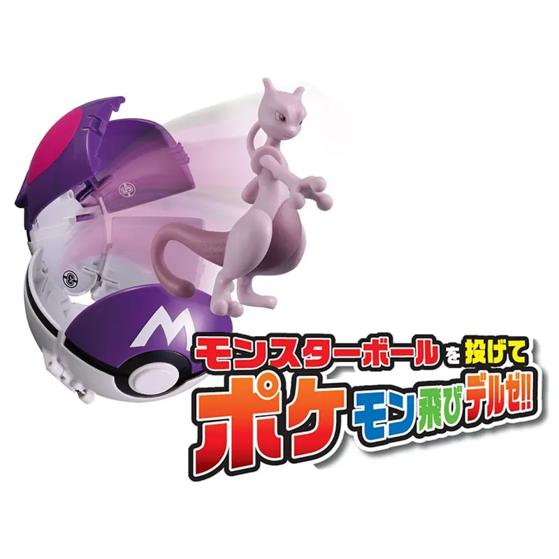 Takara Tomy фигурки pokedel-z большой покебол с Mewtwo игрушки аниме покемонов коллекции