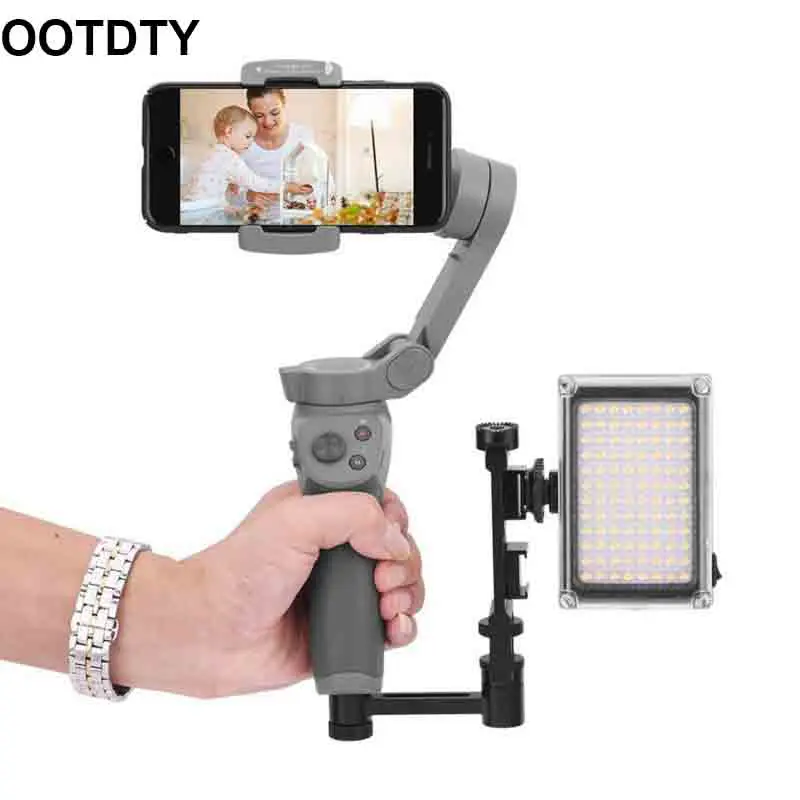 Стабилизатор удлинитель кронштейн монитор удлинитель для DJI OSMO Mobile E3