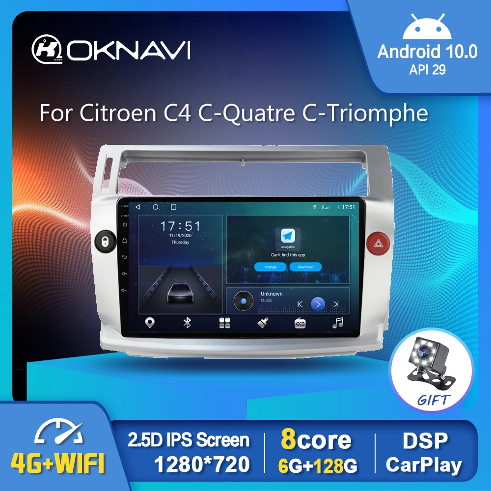 6G 128G Newest Android 10 Car Radio Video Player For Citroen C4 C-Quatre C-Triomphe 2008-2011 Auto BT GPS Stereo Carplay No DVD
