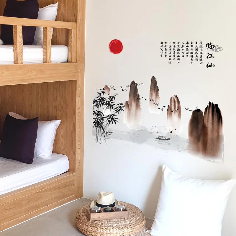 [Fundecord] Китайский стиль, горные чернила, пейзаж, живопись, наклейки на стену, современная простота, гостиная, кабинет, искусство, домашний декор