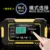 12V 6A Intelligent Car Motorcycle Battery Charger For Auto Moto Lead Acid AGM Gel VRLA Smart Charging 6A 12V Digital LCD Display