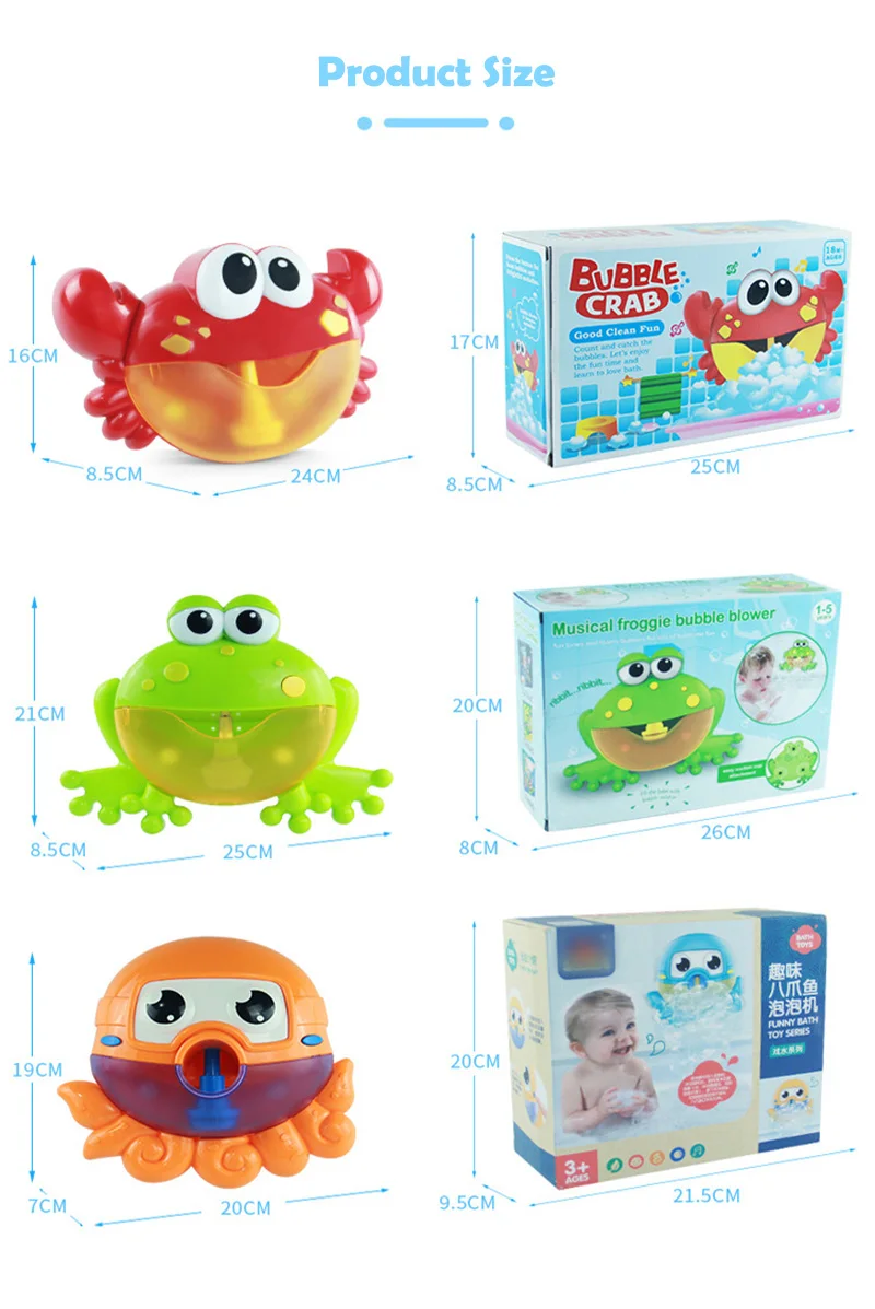 Bubble Краб игрушка для ванны машина Bubble крабы лягушка музыкальная Ванна мыло автоматический пузырь чайник Ванная комната для малышей Малыш игрушка подарок
