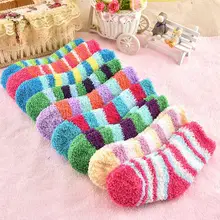1 пара милых полосатых зимних носков мягкие теплые носки из кораллового флиса, теплые пушистые носки-тапочки для малышей рождественские подарки для малышей