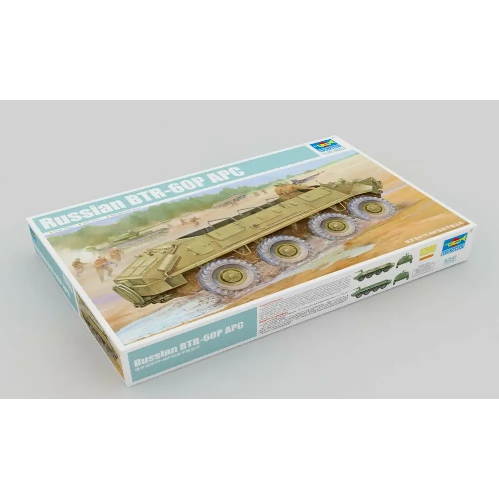 

Модель Trumpeter 01542, модель в русском стиле, модель APC, масштаб 1/35