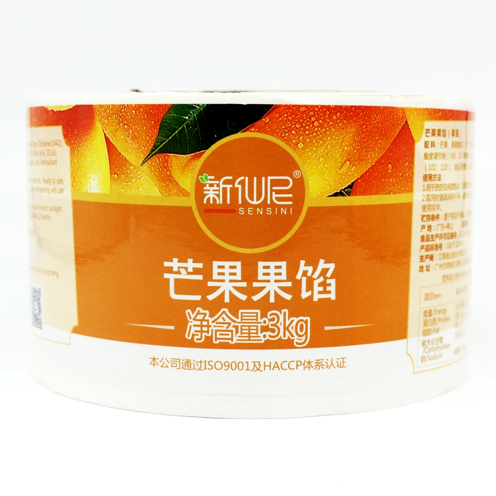 Рисунок 2 - Термостойкая манго этикетка для