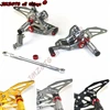 CNC Adjustable Rear Set Rearsets  For HONDA CB650F CBR650F CB650R CBR650R Foot Rest ► Photo 1/6