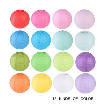 

15pcs 10in Round Chinese Paper Lanterns Birthday Wedding Decor Gift Craft DIY Lampion Hanging Ball Party Supplies Hand Made