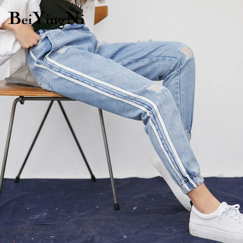 

Beiyingni Harajuku Jeans Women College Large Size Ripped Female Boyfriend Jeans Vintage Korean Denim Harem Pants Woman Clothes