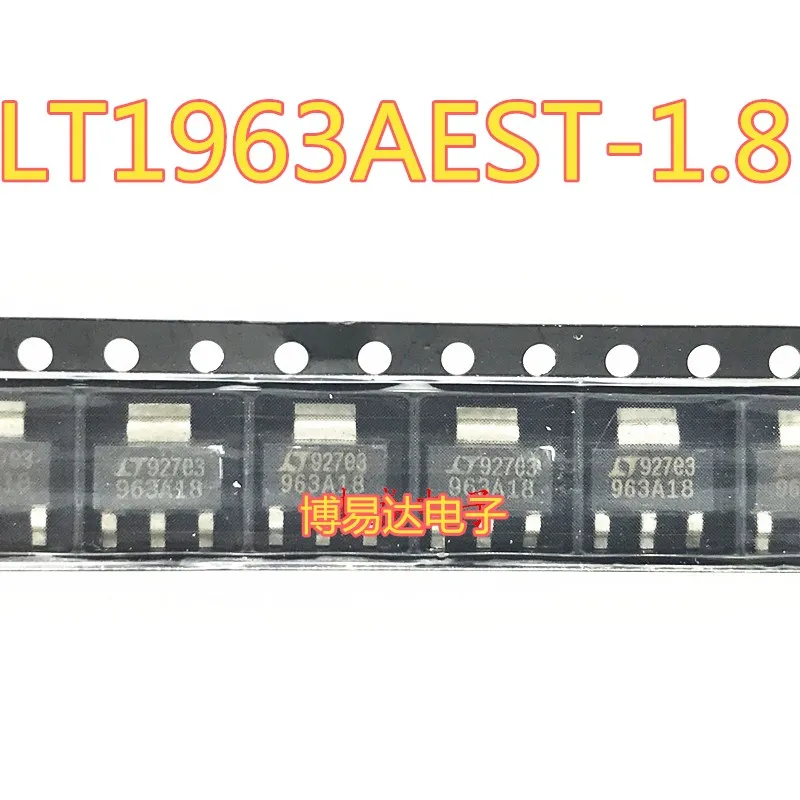 963A18 LT1963AEST-1.8 LT1963AEST-1.5 СОТ-223