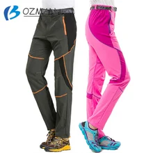 Men Womens Outdoor Anti-uv Quick Dry Camping Climbing Hiking Pants Women Breathbale Lightweight Fishing Trekking Sport Trousers