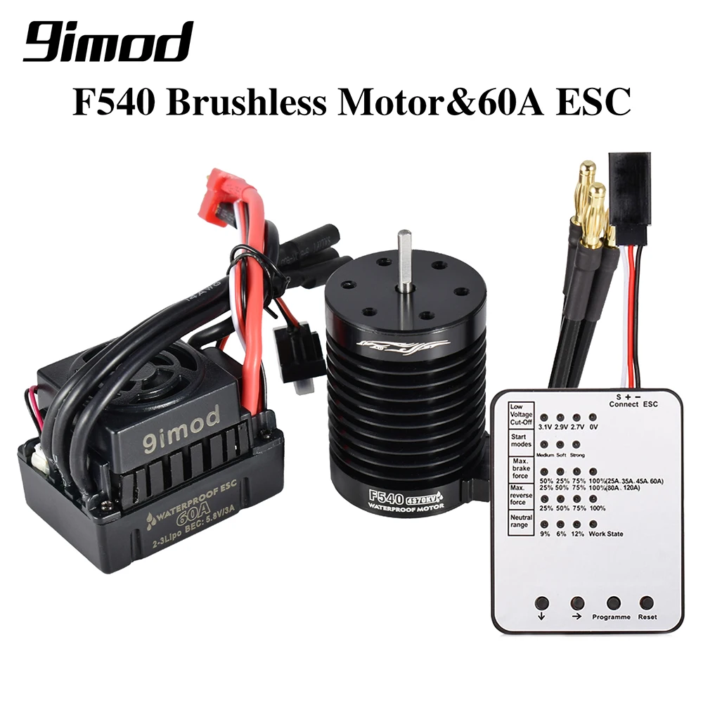 F540-V2 4370KV бесщеточный Бессенсорное Водонепроницаемый мотор 3 175 мм + 60A ESC для 1/10 р/у