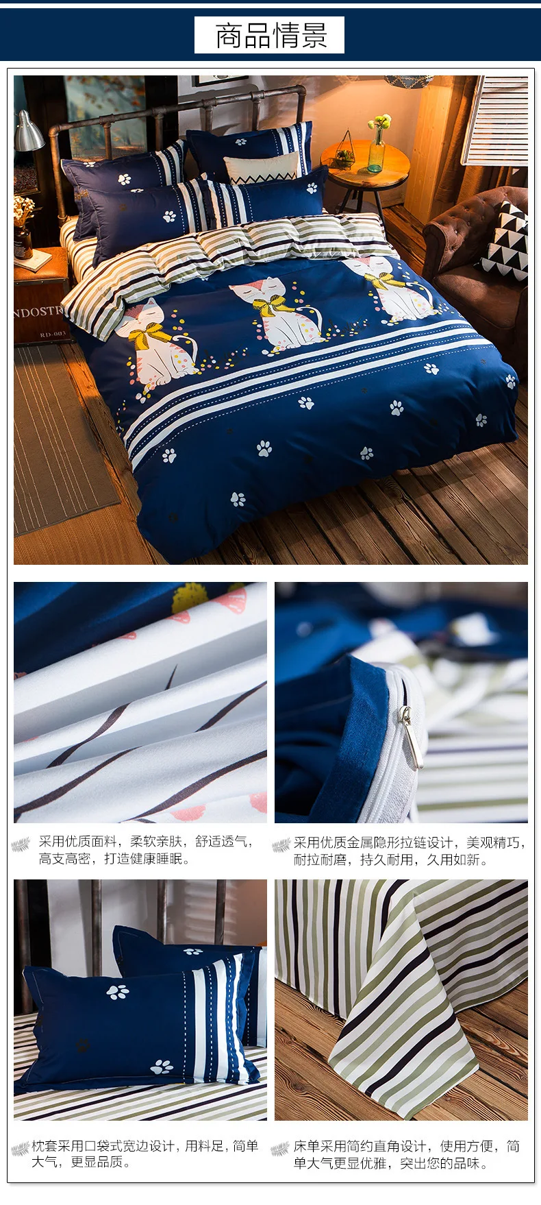 3__9191206988_731712624