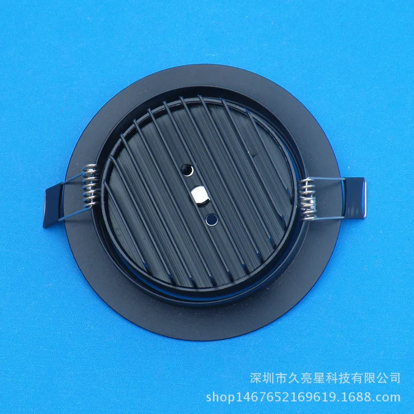 LED Ceiling Light Housing 5W7W Black And White with Pattern Whole Set Living Room Ceiling Lamp Hole Wall Light Bulb Top Grade Cu