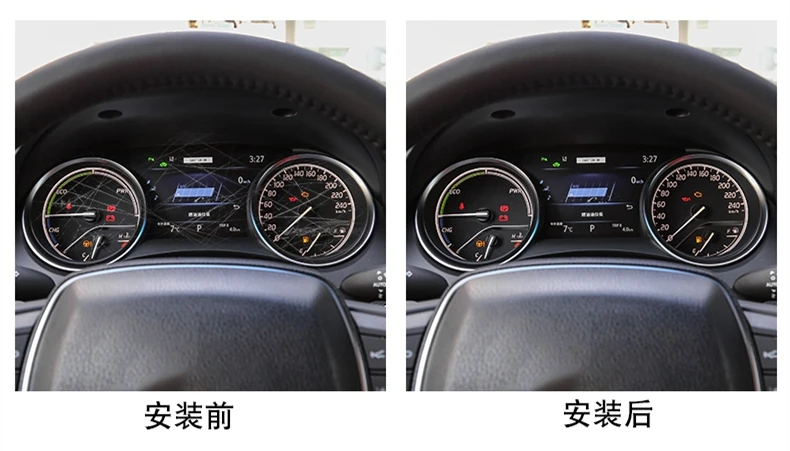 Автомобильная приборная панель для вождения мягкий HD экран защитная пленка 3 шт./компл. для Toyota/Daihatsu Camry/Altis XV70